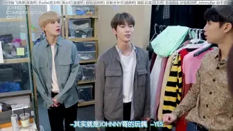 Download Video: 【四站联合】190424  展示！NCT的衣柜（Johnny的时尚点评 ）  (JCC)  Ep.9   中字