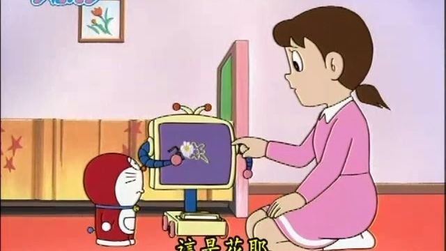1682.小哆啦出借中[台配·480p立体声]