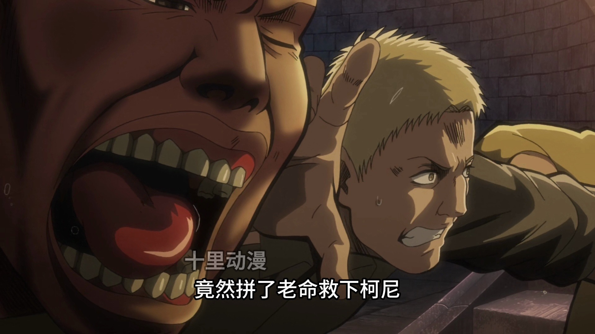 艾伦不好了,莱纳又发癫了