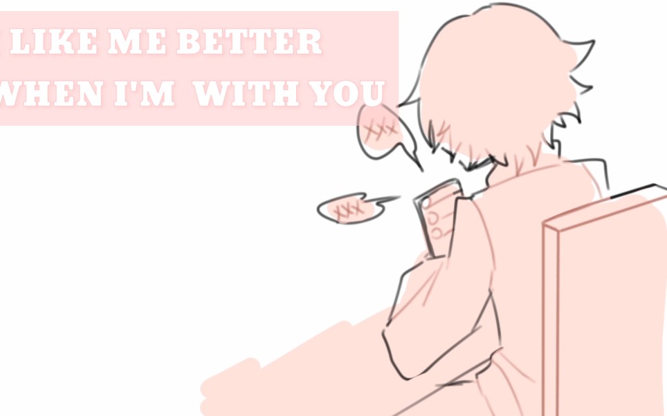 [图]【人设CP/ MEME 】I LIKE ME BETTER