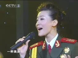 Download Video: 《一杯美酒》（12青歌赛个人决赛颁奖晚会）