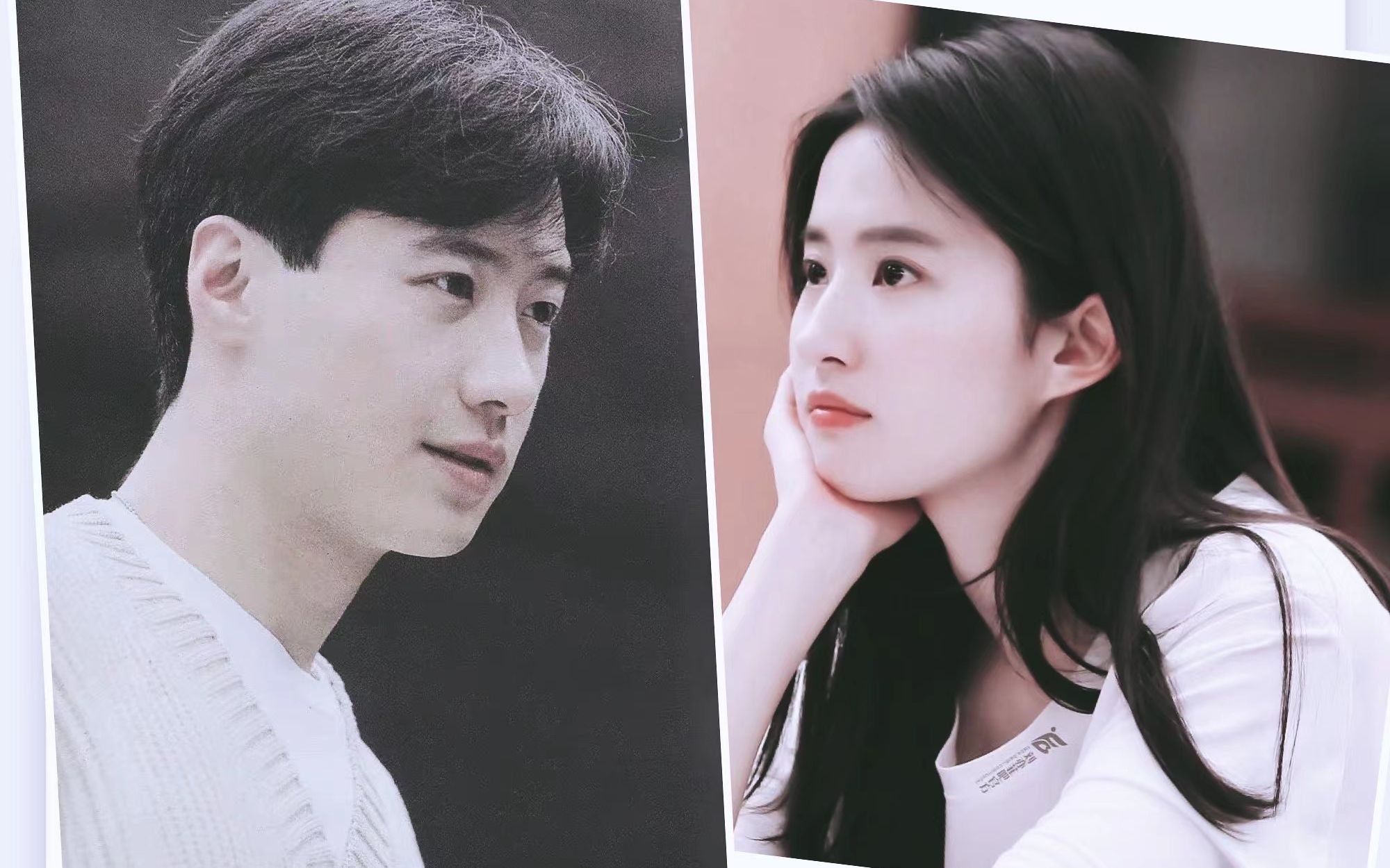 【黎明x刘亦菲】关于遇到年轻的你这件事