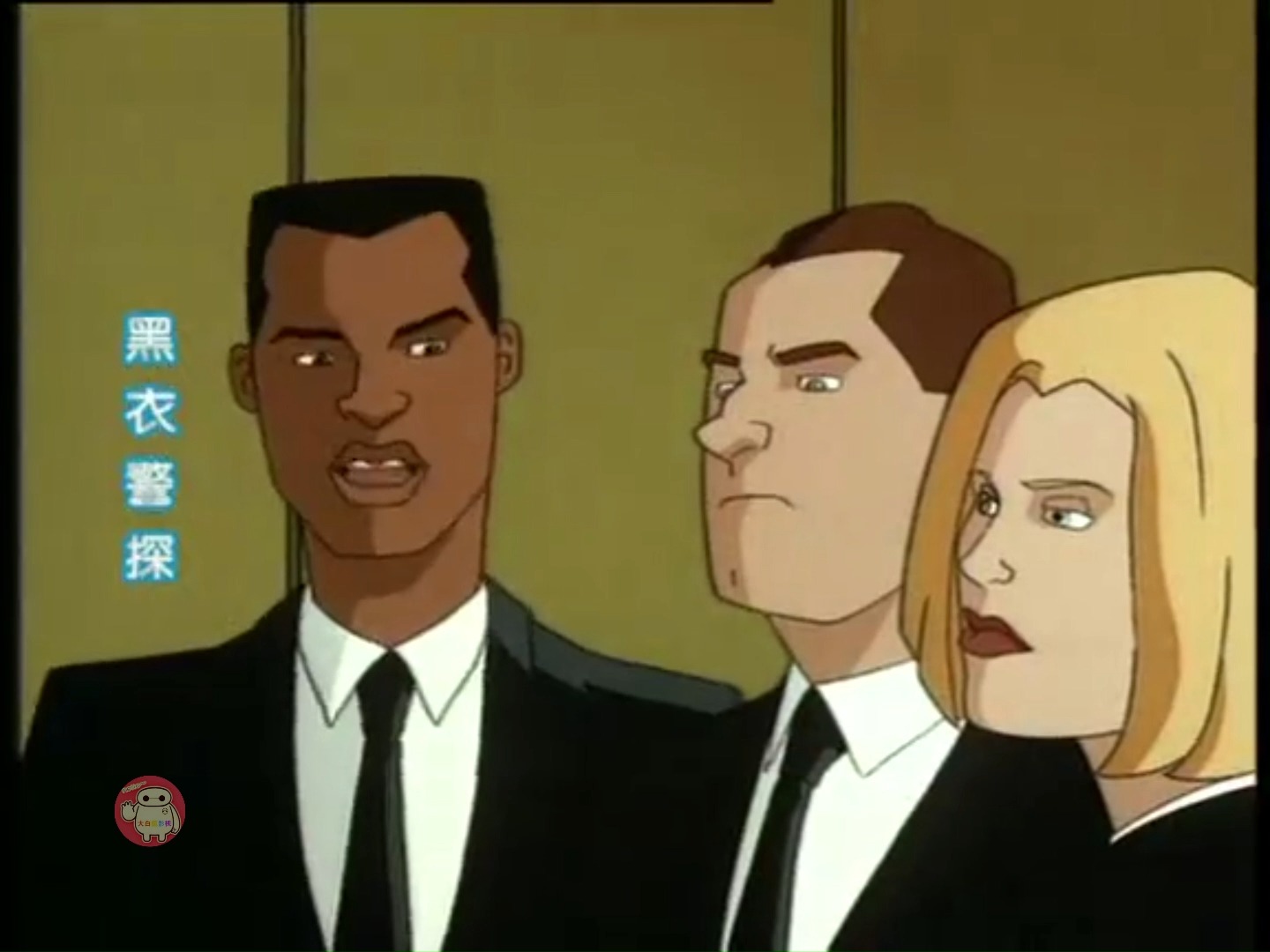 黑衣警探 以毒攻毒 17-2