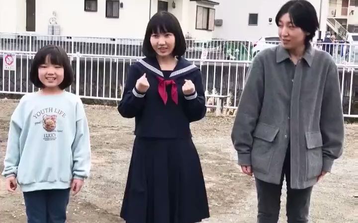 『重启人生』麻美3世代ギャグ9897 #安藤サクラ