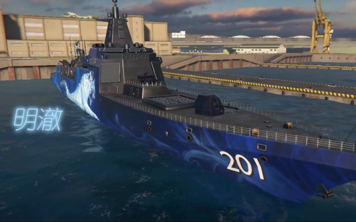 欢迎来到现代战舰俱乐部,我是.