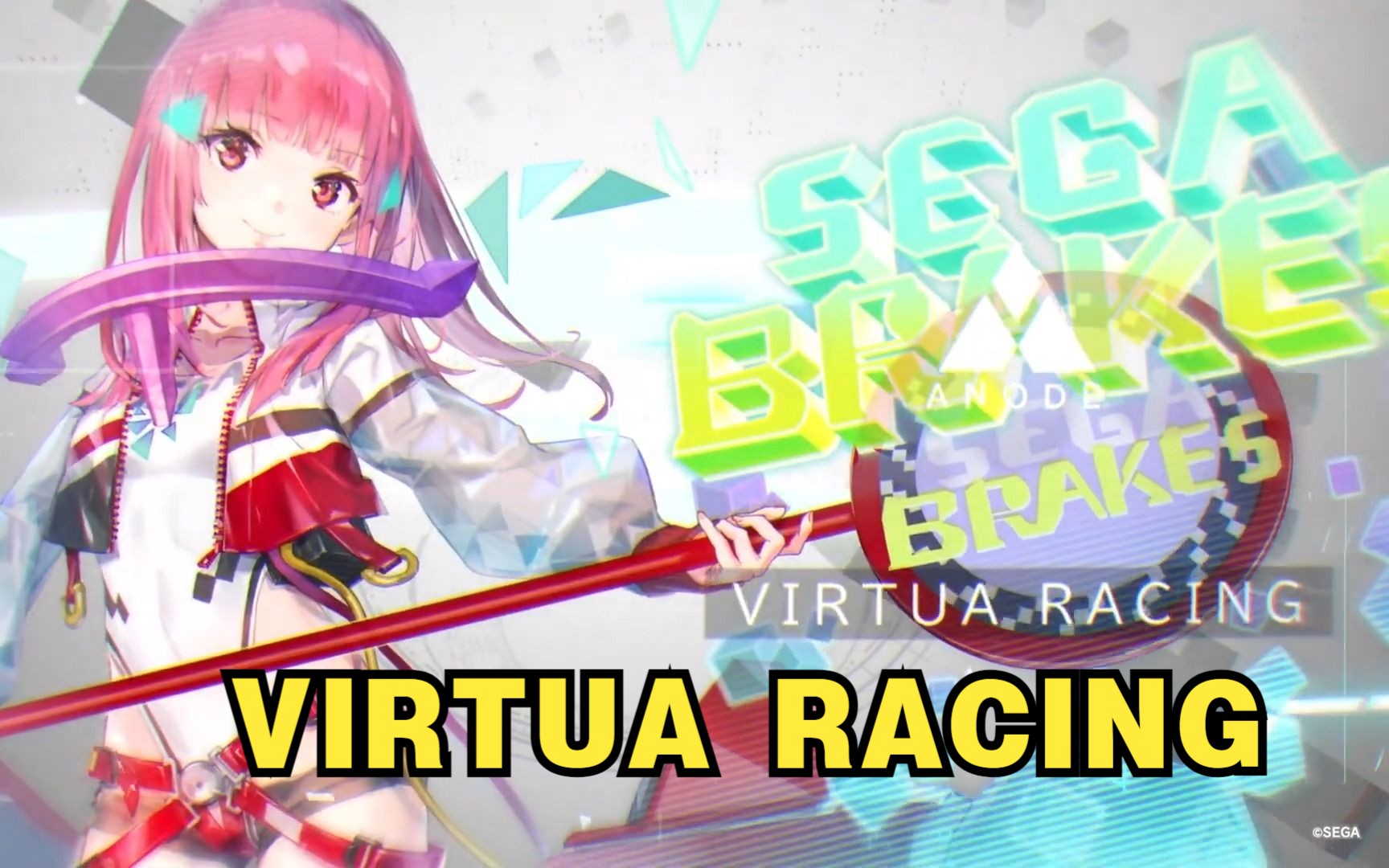 『错误游戏 Reset』游戏角色Virtua Racing(Anode)哔哩哔哩bilibili