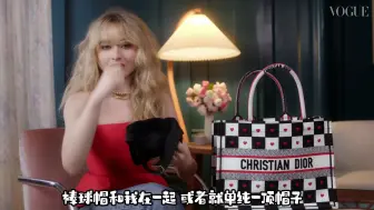 Download Video: 匠妹是哈卷的OG迷妹 那些年的 Sabrina Carpenter x Harry Styles