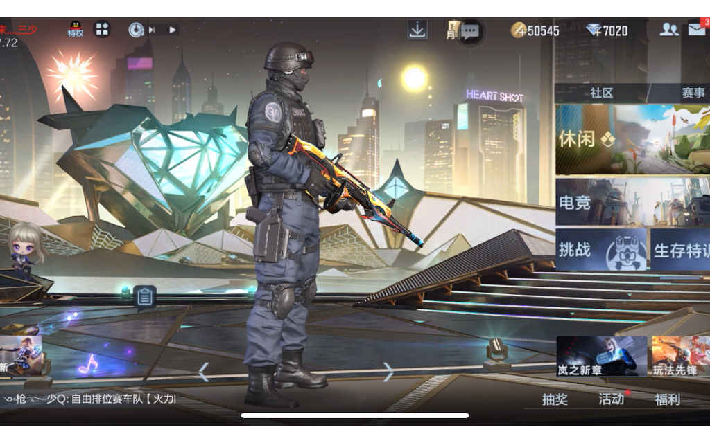 cf手游m4秘银赤龙