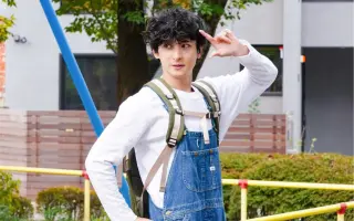 古川雄大自我介绍cut 搜索结果 哔哩哔哩弹幕视频网 つロ乾杯 Bilibili