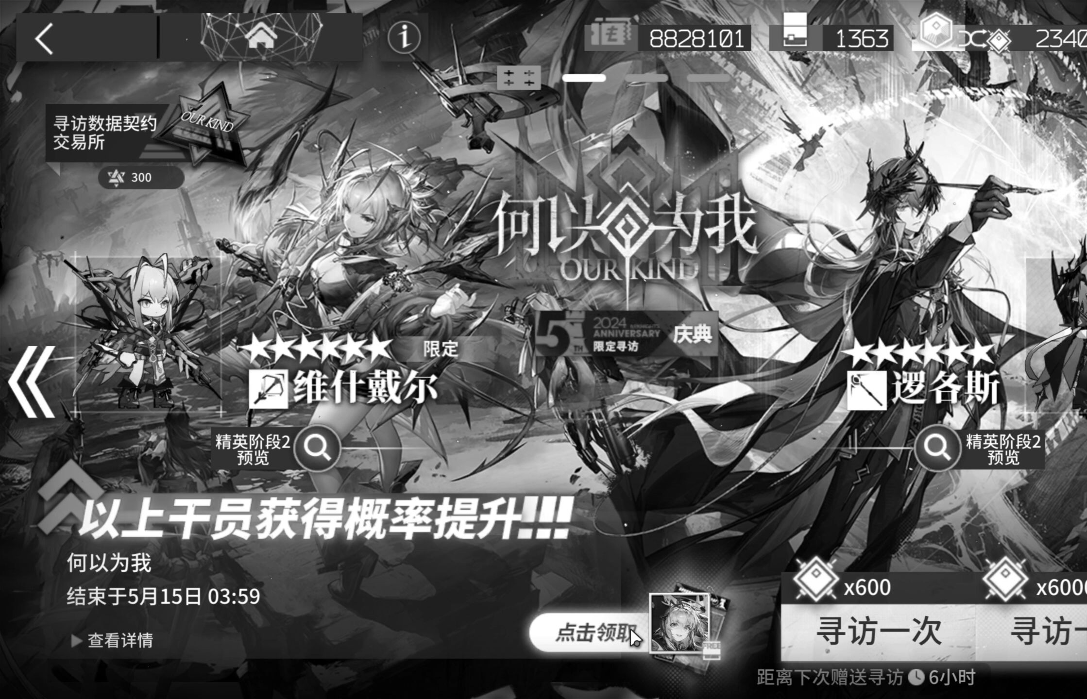 bilibili