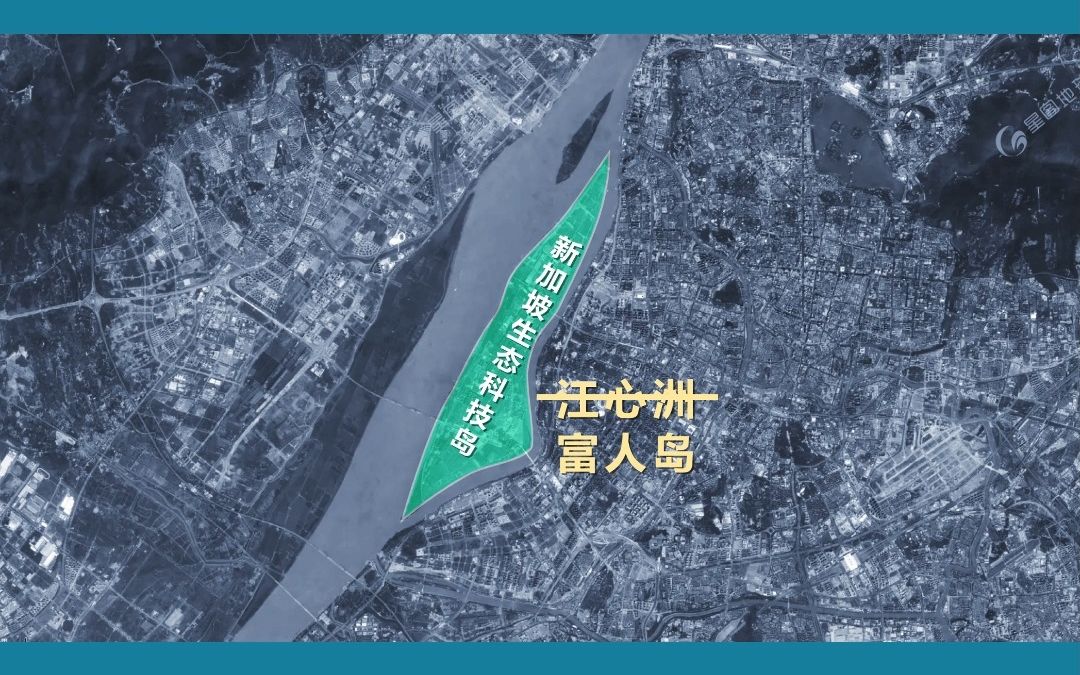 一条视频带你看懂江心洲!