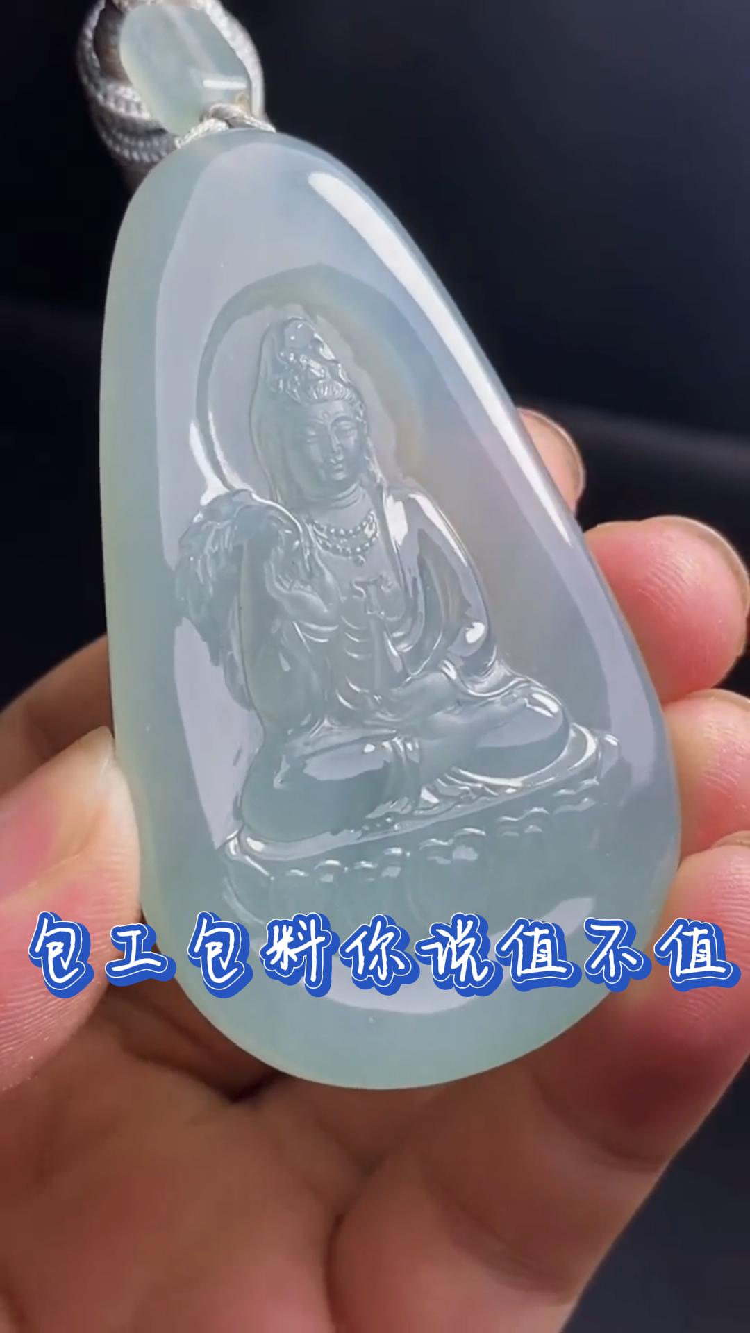 这素衣观音包工包料你说值不值_哔哩哔哩_bilibili