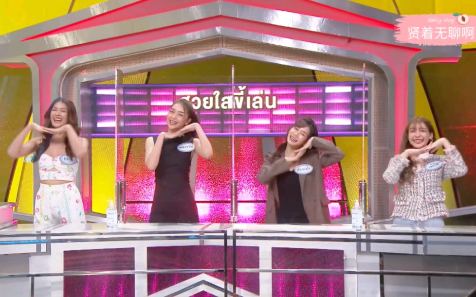 [图]4 ต่อ 4 Celebrity EP.670 | 27 ก.พ. 65 |one31 生肉存档备份