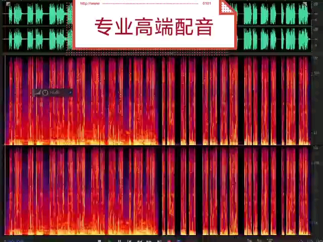 专业配音!高端配音!品牌配音!配音团队!优质配音作品!哔哩哔哩bilibili