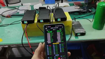 Télécharger la video: 小米SU7宁德麒麟电池四个华为大炮200安充电测试 九号Mzmix Nzmix M95C 通用款麒麟电池