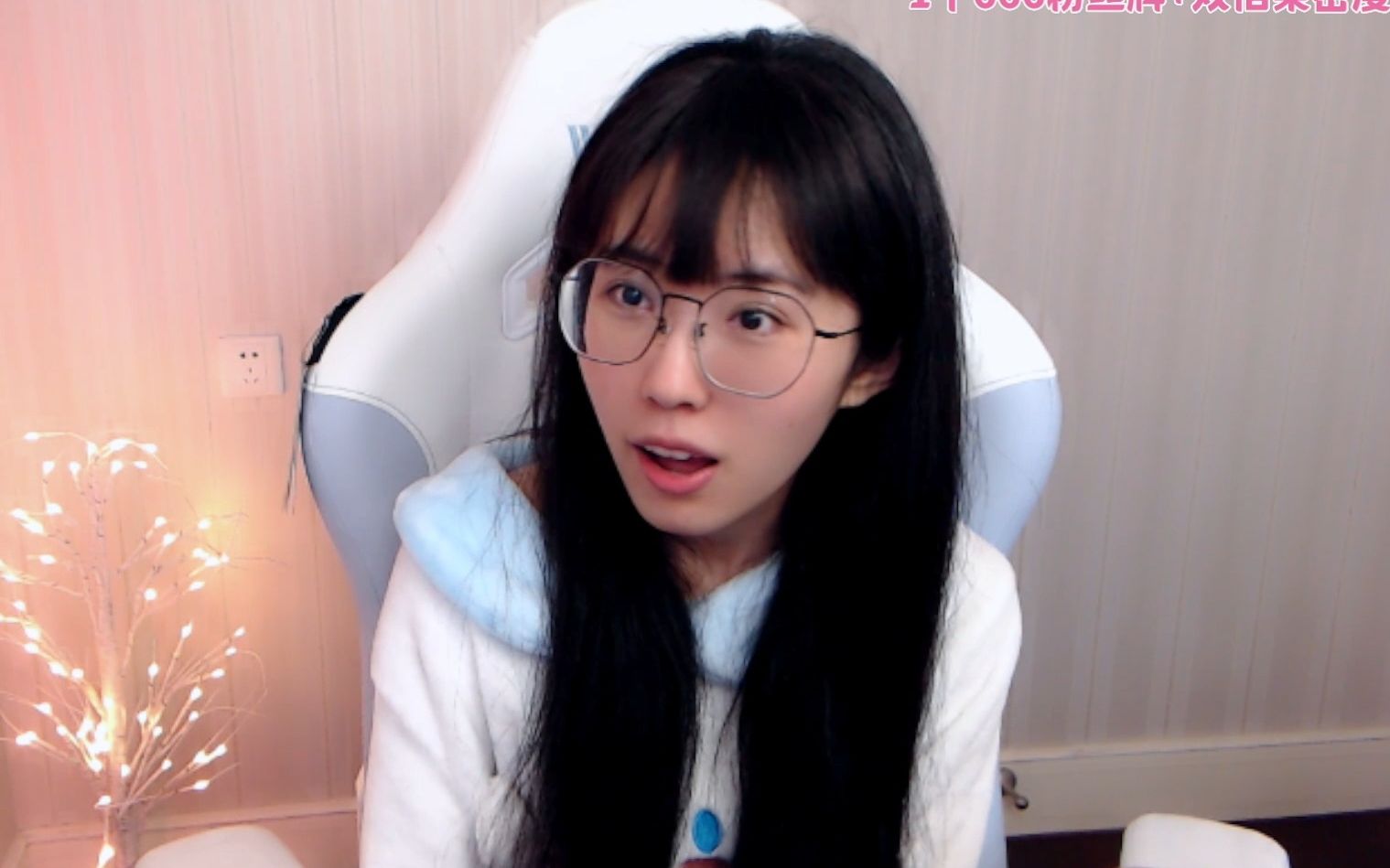 610是蛋宝20230430直播录像