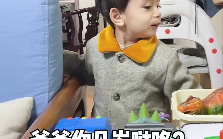 [图]其实家里最幼稚的不是熠坨而是一位30岁的成熟男人