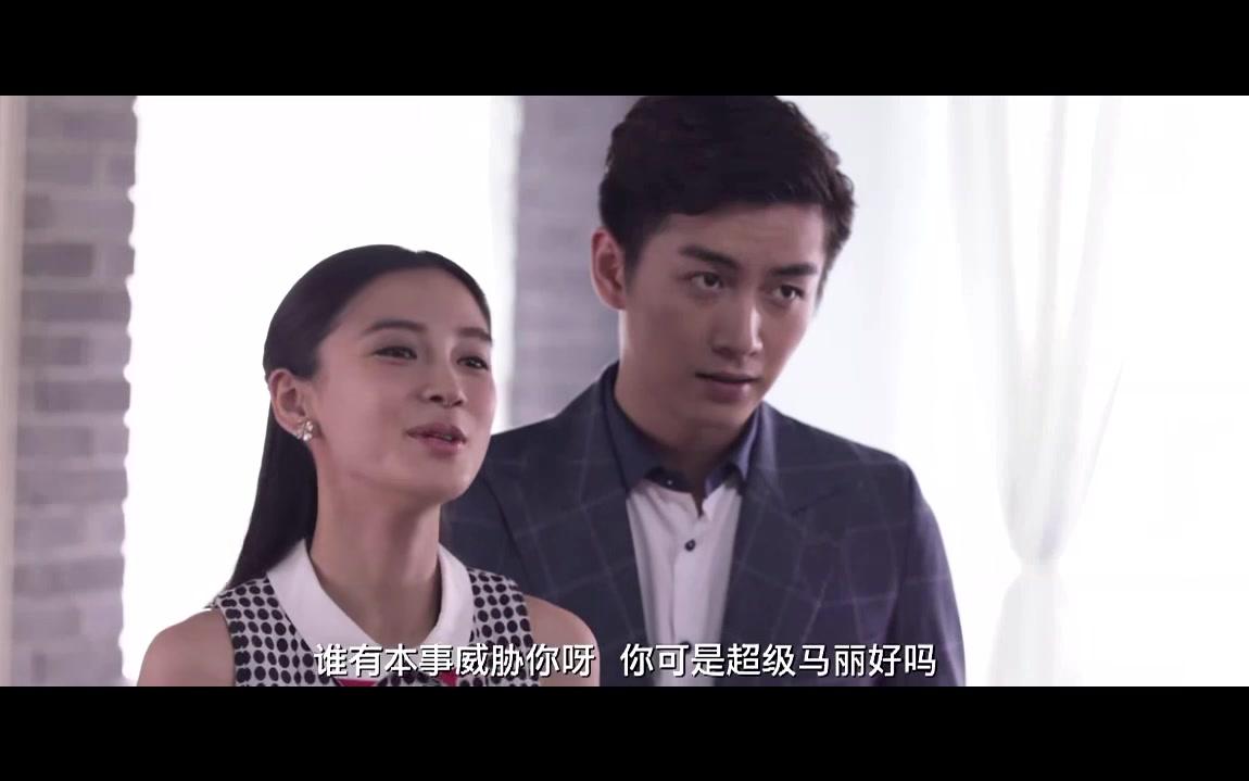 [图]【陈晓&朱亚文&Angelababy&倪妮】新娘大作战 撕逼和绝交