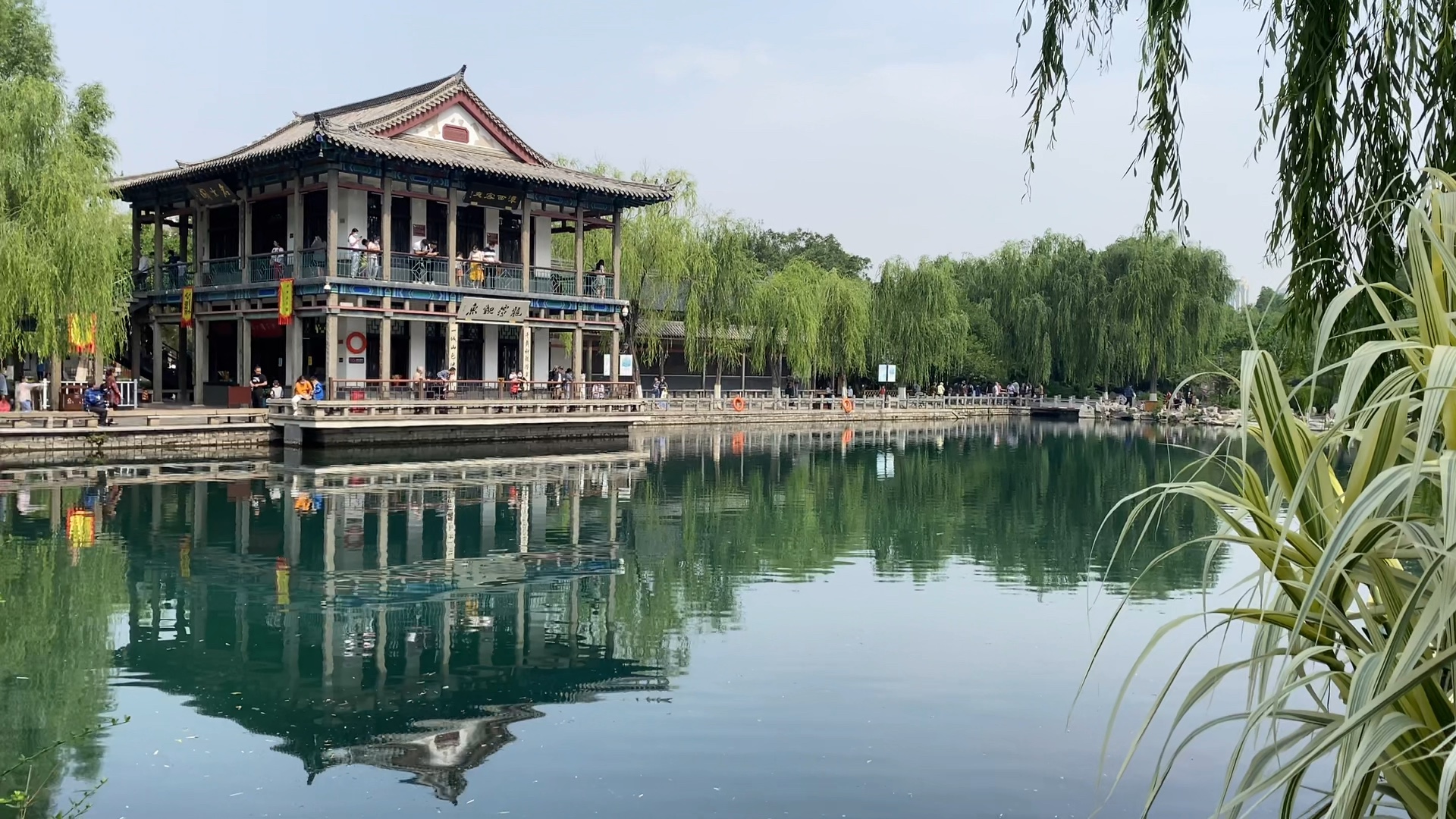 济南##济南五龙潭#五龙潭历史悠久,古