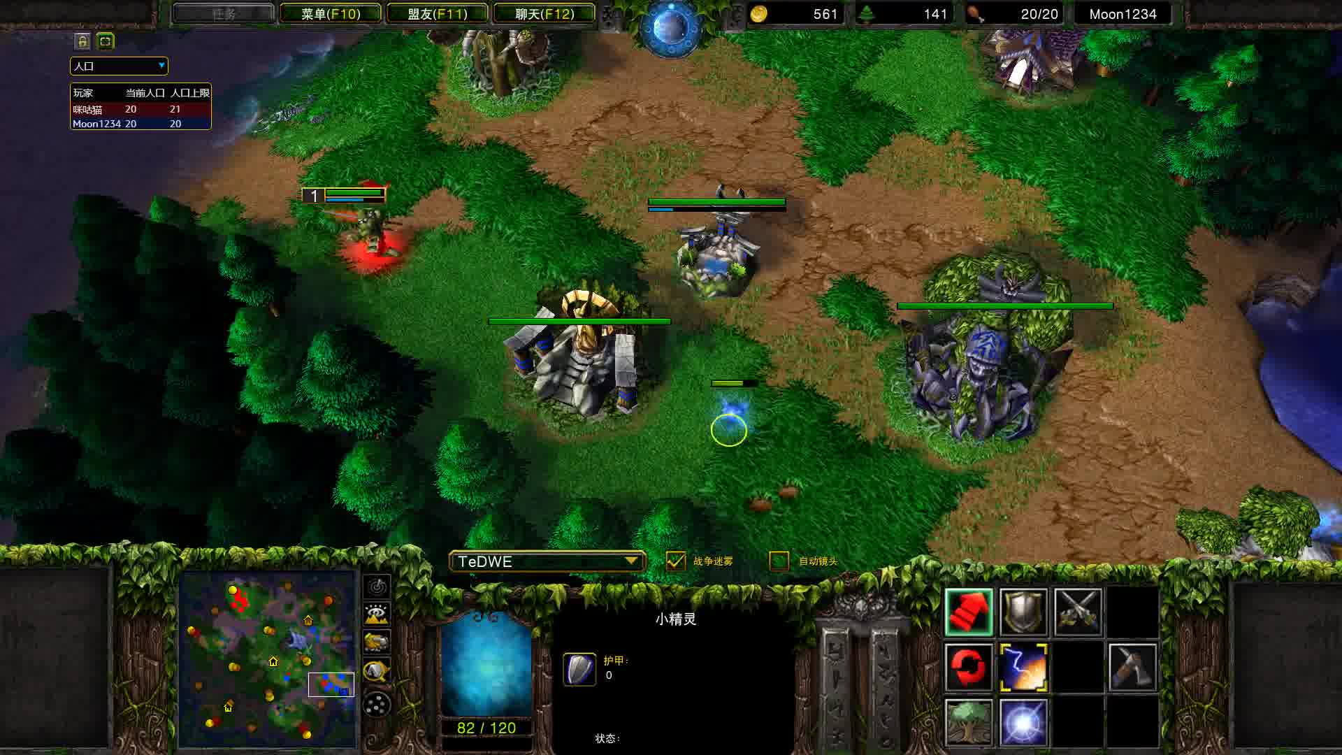 魔兽争霸:ted杯moon vs lyn第三局 龟岛上剑圣的优势略大