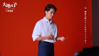 井上芳雄】240614 下期ミュー7.10：京本大我登场～_哔哩哔哩_bilibili