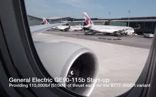 Video herunterladen: GE90-115B与Trent XWB-97 启动及起飞对比