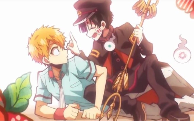 活动作品地缚少年花子君不一样的花子cp