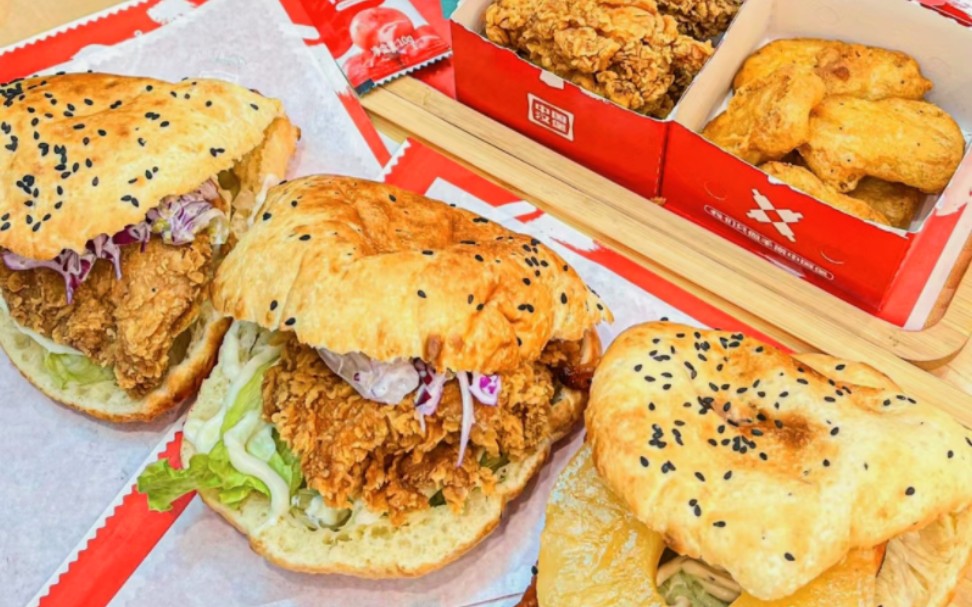 【多人塔斯汀汉堡合集】