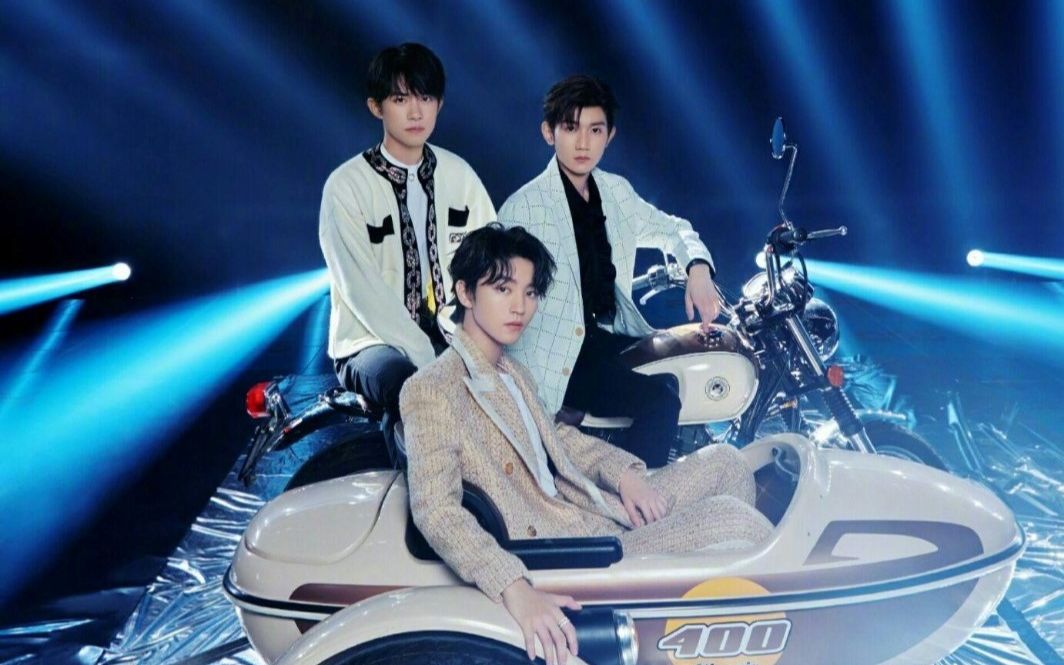 剩下的盛夏-tfboys