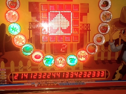 【娱乐水果机】我的最新作品,快来一睹为快!