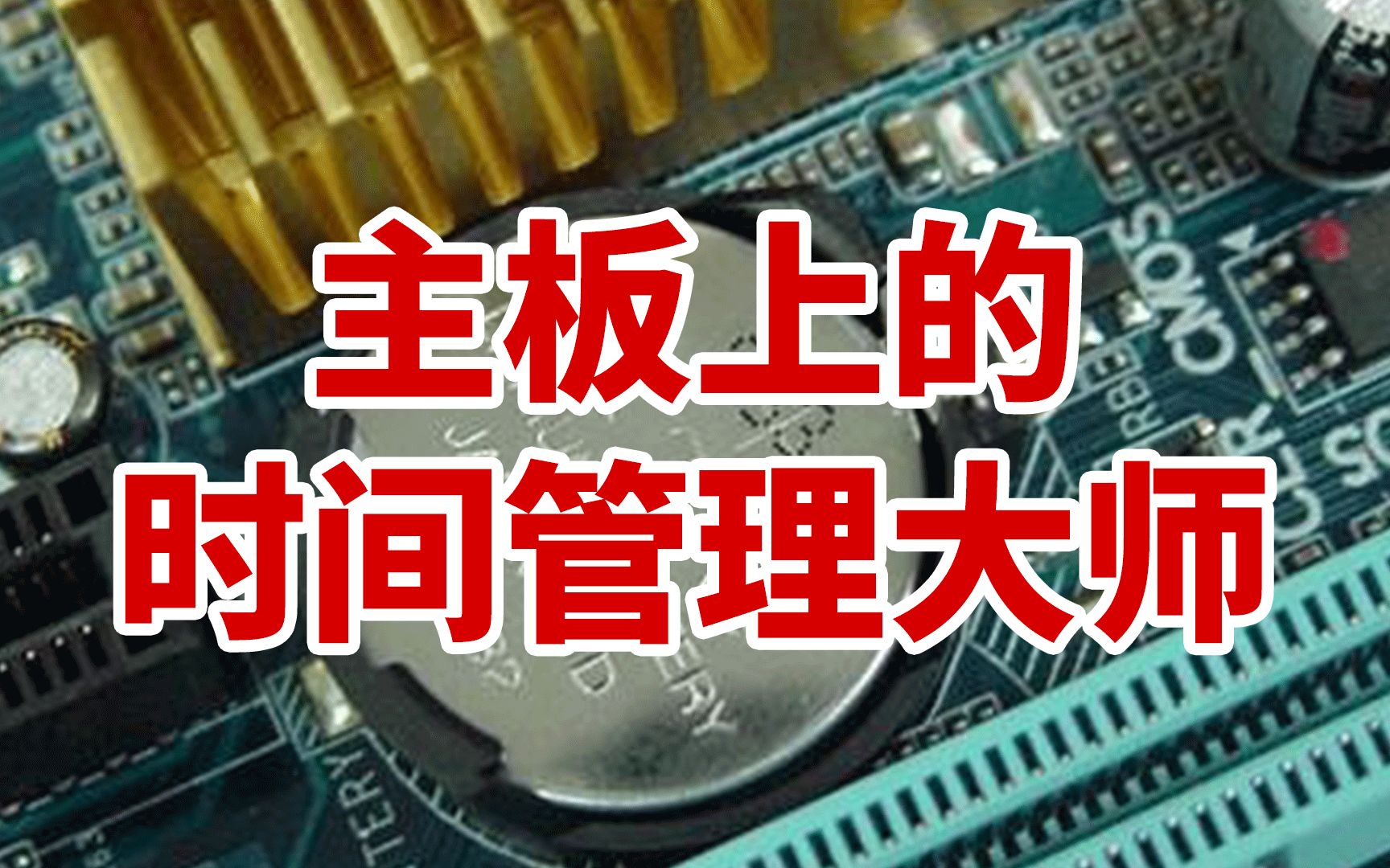 2025年有哪些流行的网络热梗 知乎