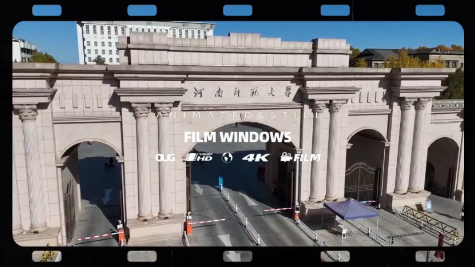 河南师范大学航拍进行时～