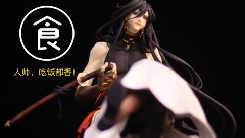Mmd刀剑乱舞 和泉守兼定 模型配布 哔哩哔哩 Bilibili Mmd刀剑乱舞 和泉守兼定 模型配布 哔哩哔哩 Bilibili