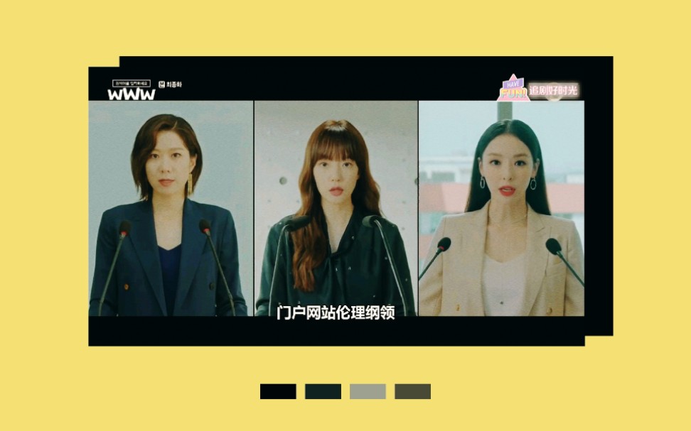 【耳朵怀孕系列】林秀晶x张基龙-请输入搜索词:www ost合集