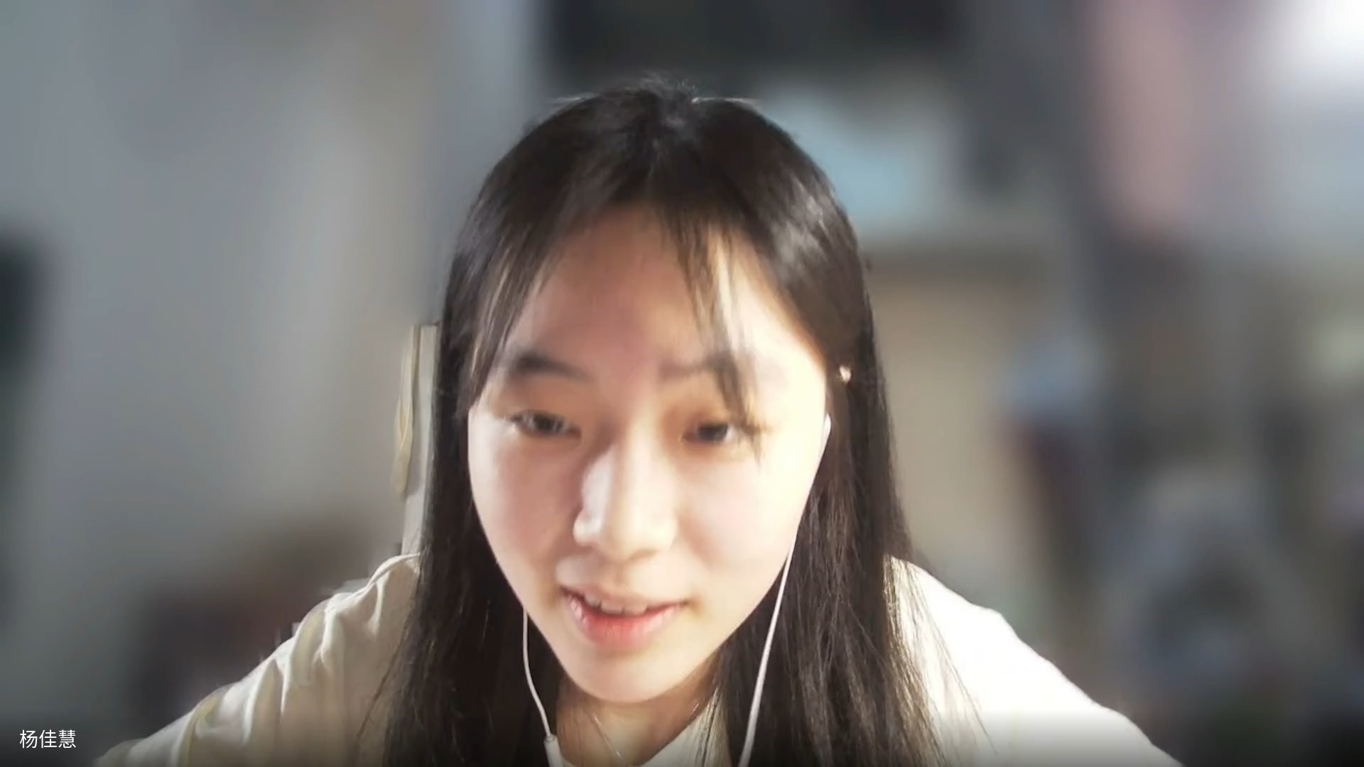 成都信息工程大学汉语国际教育专业本科楊佳慧 teach tocfl (tue thu