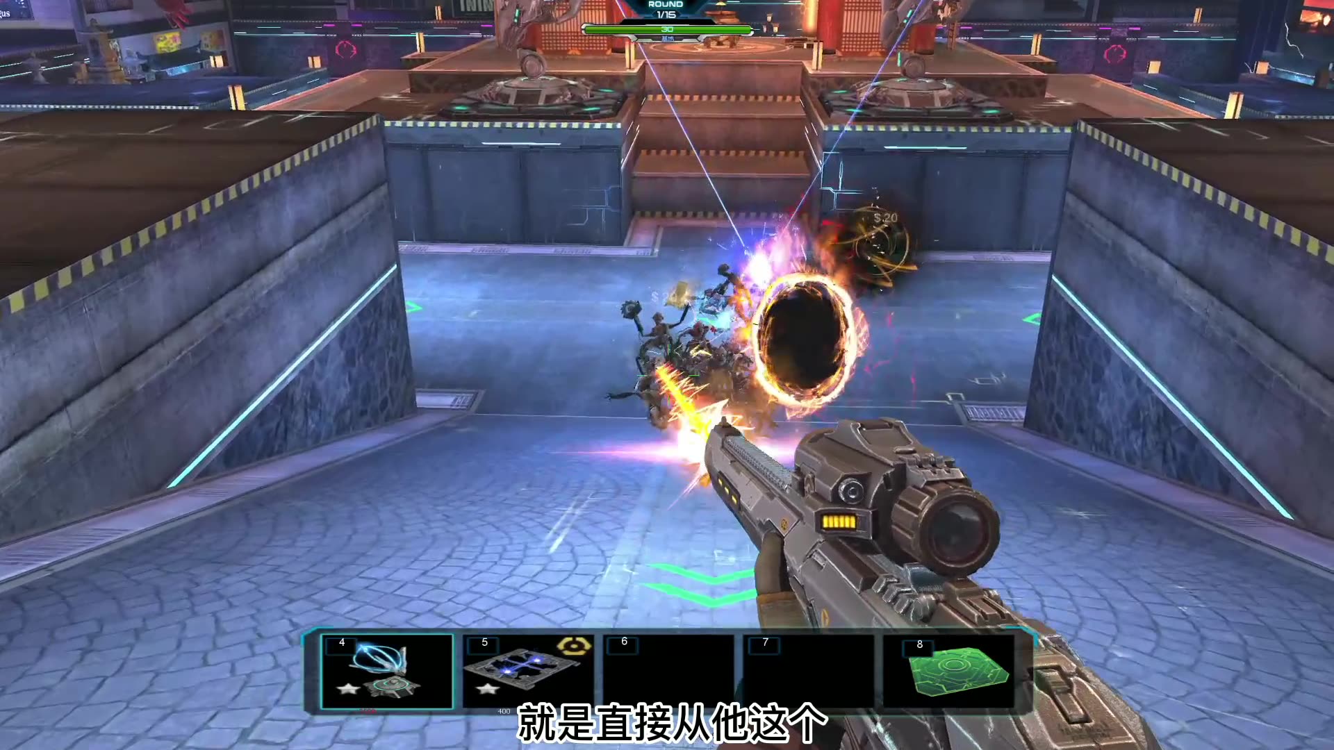 【逆战】挑战不充钱玩最新塔防地图!