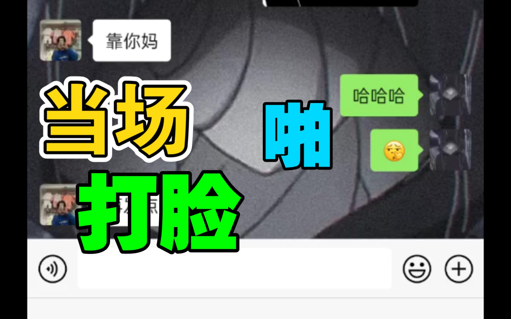 啊.这,关于穷逼的哟哔哩哔哩bilibili