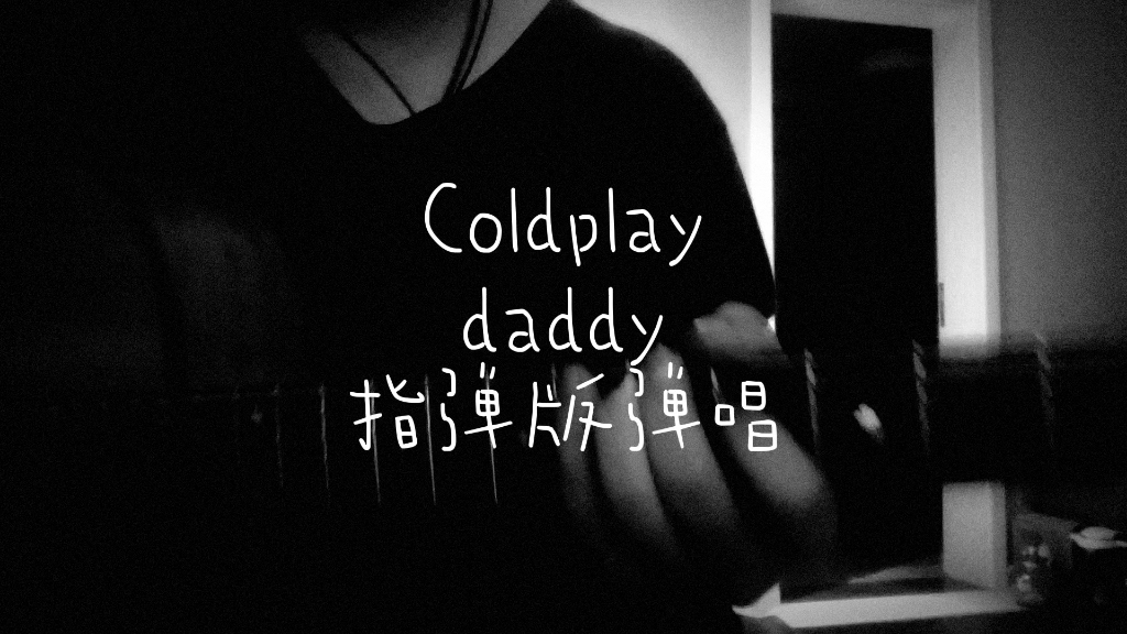 coldplay daddy cover