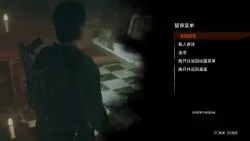 恶灵附身全流程无解说第10期
