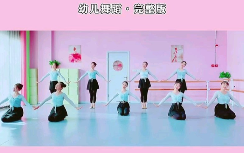 母亲节舞蹈《有你就幸福》哔哩哔哩bilibili