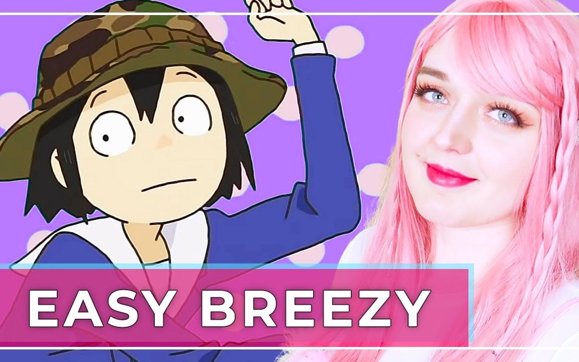 TV动画【别对映像研出手】片头曲-Easy Breezy
