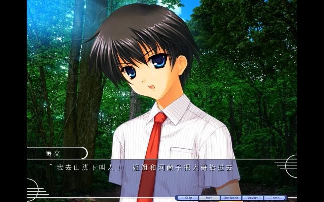 clannad 智代after第六话 灰色的世界哔哩哔哩bilibili