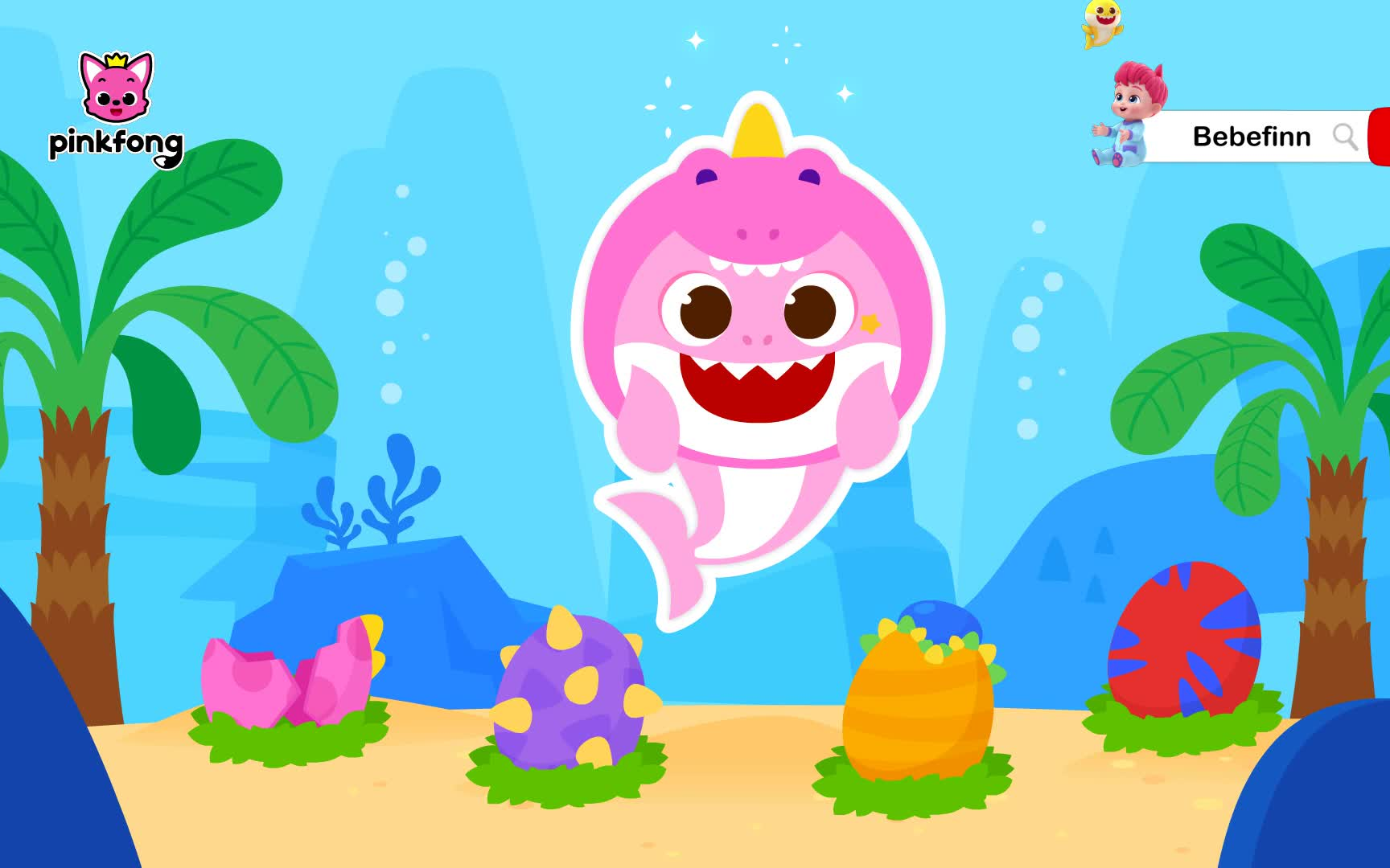 [图]Pinkfong_Rawr Baby Shark Turns into Dinosaur Transformations Story for Kids