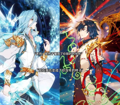 万年后,唐舞麟也有了和舞长空一样的神情