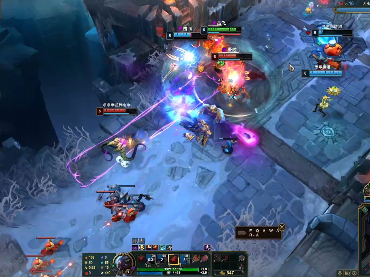 2024-03-10 21-36-57 lol乱斗乌迪尔 五杀