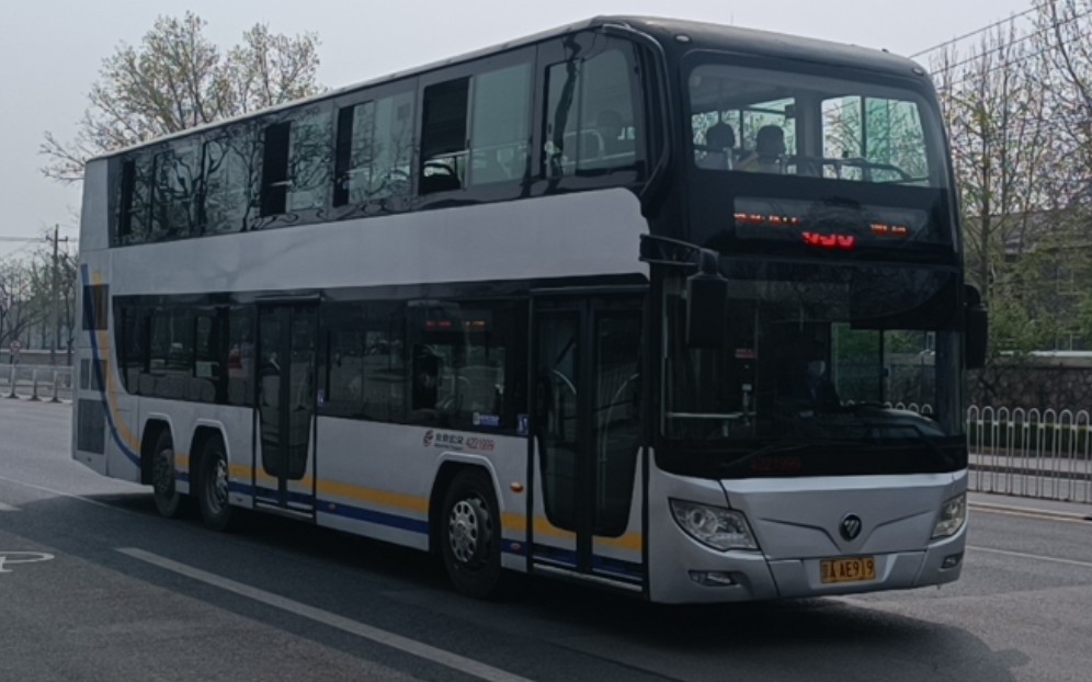 北京公交一代福双快退役了却少有人知道的冷门车型