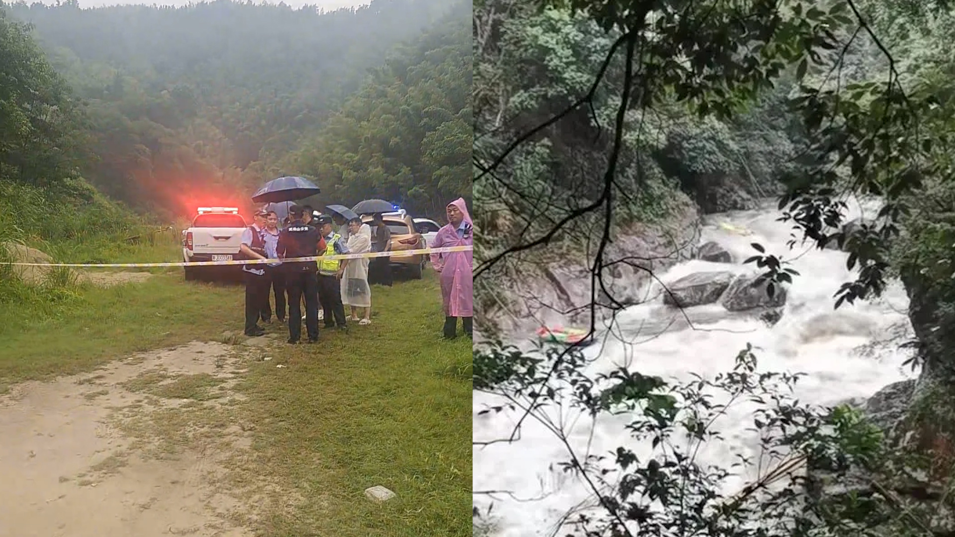 武功山漂流景区突发山洪,女游客被冲走溺亡,当晚景区发停漂公告哔哩哔哩bilibili