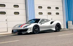 Download Video: Ferrari 488 Pista(Cup2R) 浙江国际赛车场 1'32.993