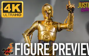 Download Video: 【转载】[4K画质] Hottoys 1/6 MMS701D56《星球大战6：绝地归来》礼仪机器人 C-3PO 合金压铸人偶 样品展示