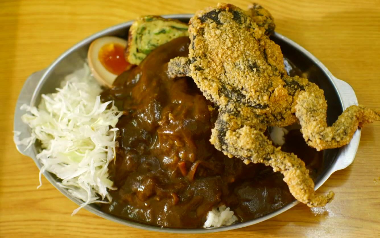 台湾北港本地美食青蛙咖喱饭冲击视觉(中日双语)(22/11/13)